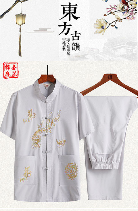 夏季短袖中式龍圖手工唐裝套裝中式風爸爸裝漢服【買一送一】 夏季短袖中式龍圖手工唐裝套裝中式風爸爸裝漢服【買一送一】